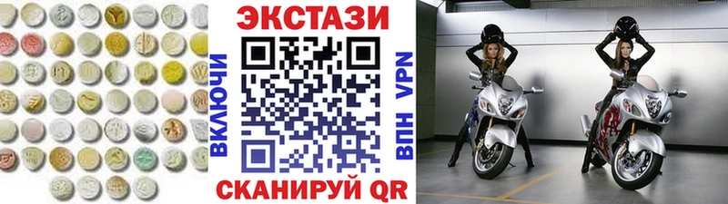 ЭКСТАЗИ Punisher Избербаш