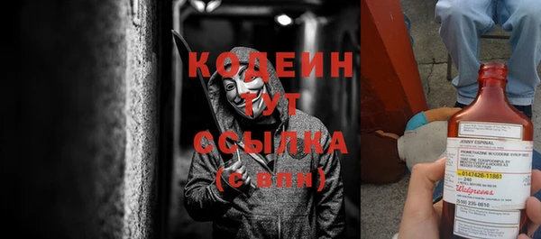 не бодяженный Абдулино