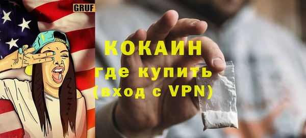 гашиш Алзамай