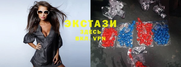 прущие грибы Алексин