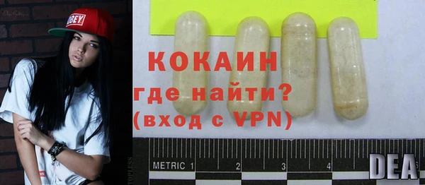 не бодяженный Абдулино
