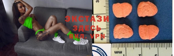 прущие грибы Алексин