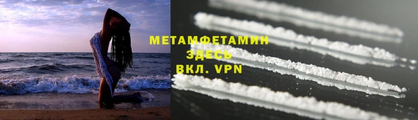 не бодяженный Абдулино