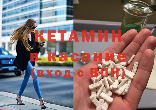 не бодяженный Абдулино
