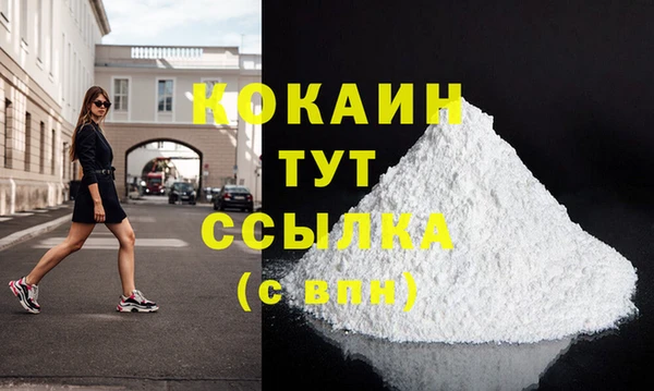 СК Абинск