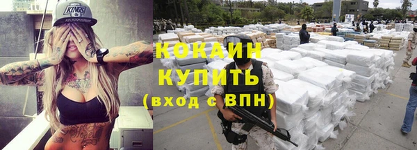 СК Абинск