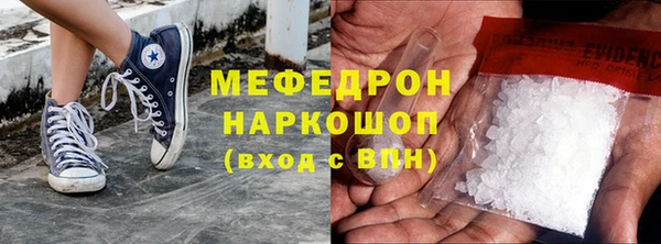 СК Абинск