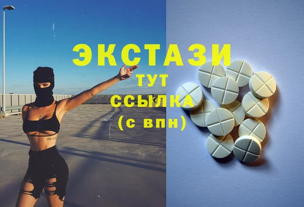 СК Абинск