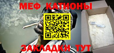 таблы Гусев