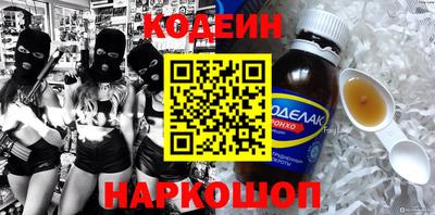 таблы Гусев