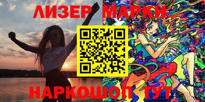 таблы Гусев