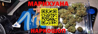таблы Гусев