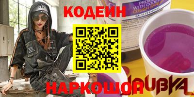 дживик Гусь-Хрустальный