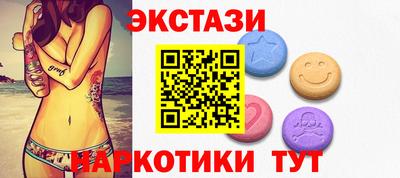 дживик Гусь-Хрустальный