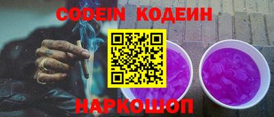 таблы Гусев