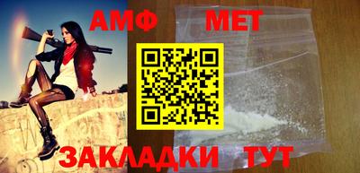 MESCALINE Гусиноозёрск