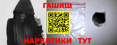 дживик Гусь-Хрустальный