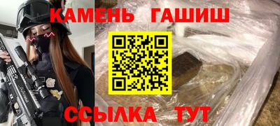 MESCALINE Гусиноозёрск