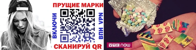 как найти закладки  Избербаш  Марки NBOMe 1,5мг 