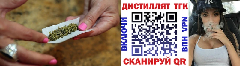 Дистиллят ТГК вейп с тгк  это какой сайт  Избербаш 