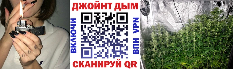 MEGA зеркало  Избербаш  Конопля OG Kush 