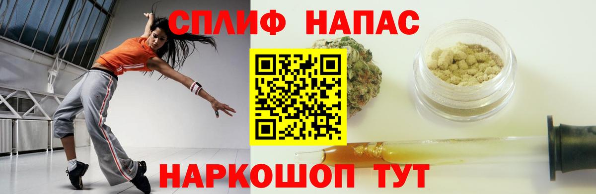 Марихуана ГИДРОПОН  Вход с VPN  Избербаш  Бошки Шишки LSD WEED  Бошки Шишки Bruce Banner 